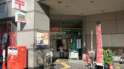 浅草郵便局の画像