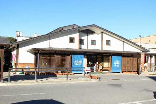 まちの駅新・鹿沼宿の画像