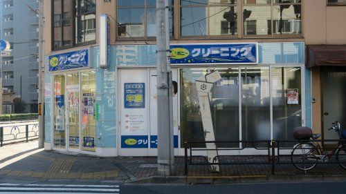 ポニークリーニング千束2丁目店の画像