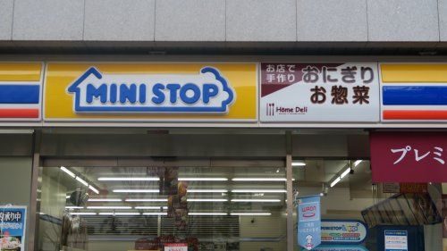 ミニストップ入谷二丁目店の画像