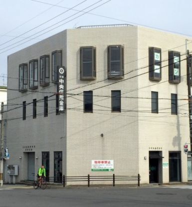 京都中央信用金庫紫野支店の画像