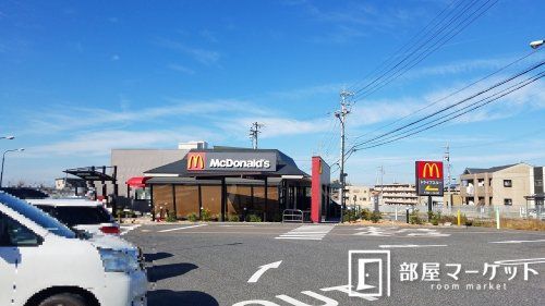 マクドナルド ３０１御立町店の画像