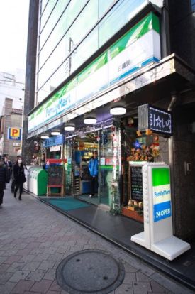 ファミリーマート日暮里駅前店の画像