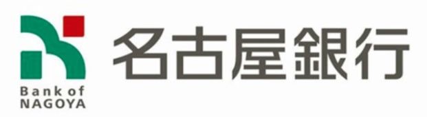 （株）名古屋銀行 新瑞橋支店の画像