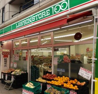 ローソンストア100 戸越公園駅前店の画像