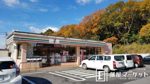 セブン−イレブン豊田市東山店の画像