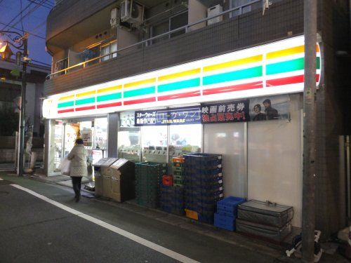 セブンイレブン代沢2丁目店の画像