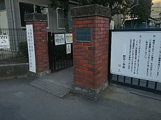 さいたま市立鈴谷小学校の画像