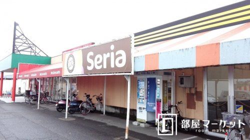 １００円ショップ セリア豊田青木店の画像