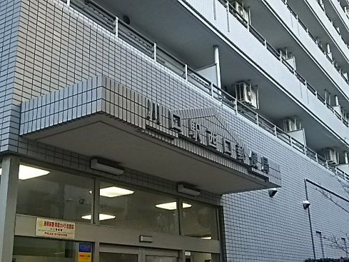 川口駅西口郵便局の画像