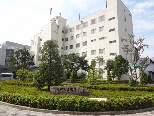 東京衛生病院の画像