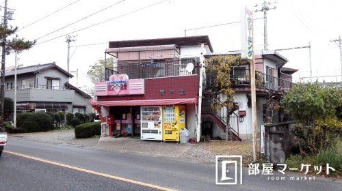 青木堂文房具店の画像