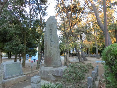 八幡公園の画像