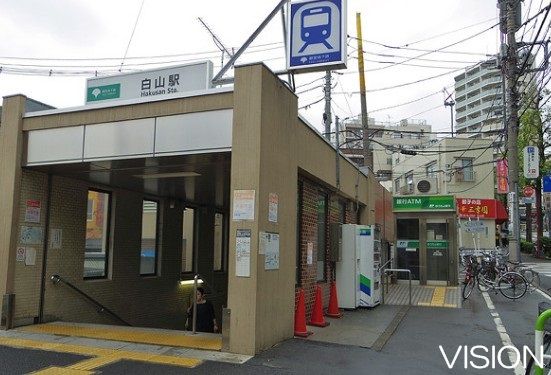 白山駅の画像