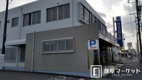 碧海信用金庫 豊田西支店の画像