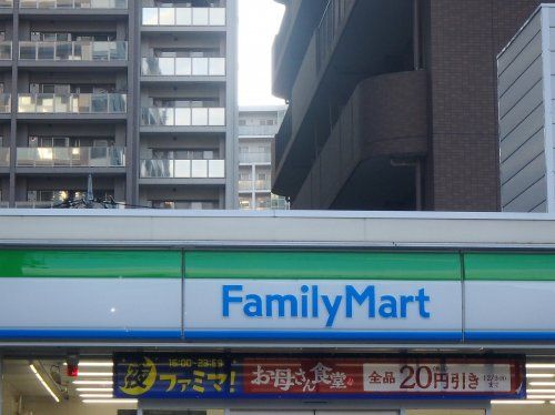 ファミリーマート 浦和常盤店の画像