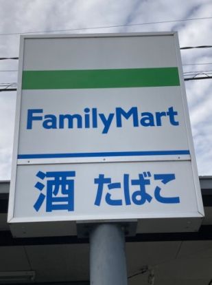 ファミリーマート 梶友西向日駅前店の画像