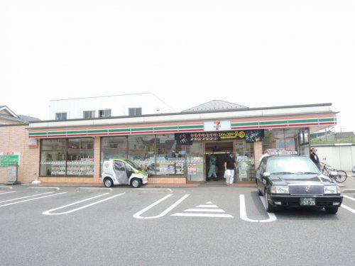 セブンイレブン足立伊興番田店の画像