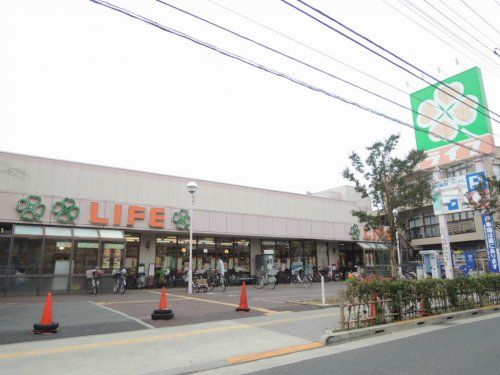 ライフ西新井店の画像