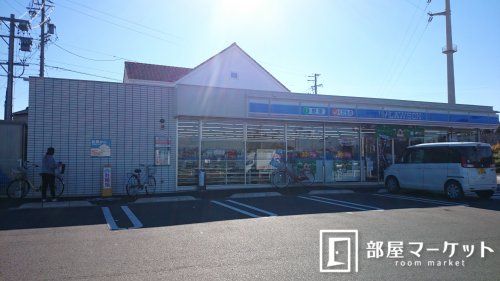 ローソン 刈谷ハイウェイオアシス前店の画像