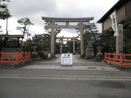 春日神社の画像