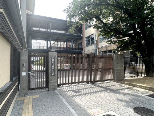 西院小学校の画像