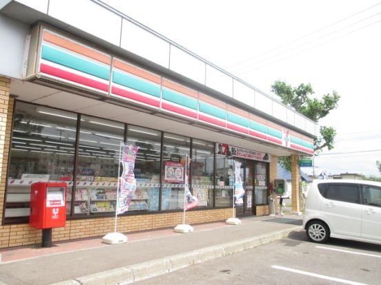 セブンイレブン岩見沢東町 の画像