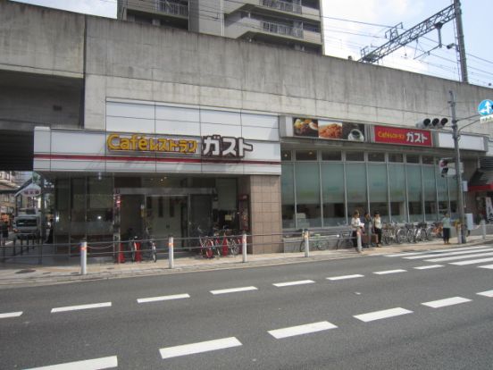 ガスト阪急高槻市駅前店の画像