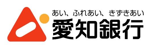 愛知銀行 中根支店の画像