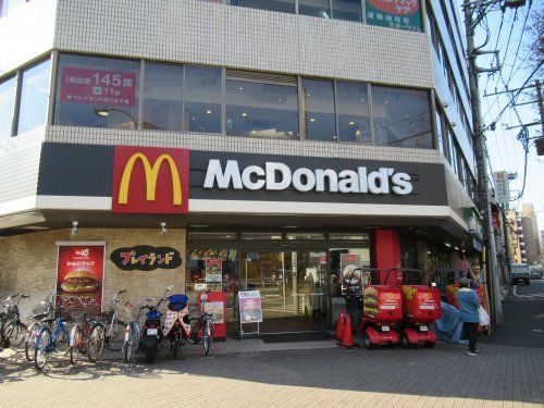 マクドナルド 西台店の画像