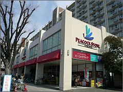 ピーコックストア洋光台店の画像