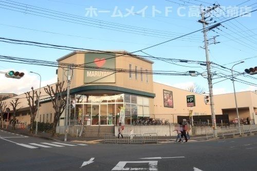 マルヤス阿武野店の画像