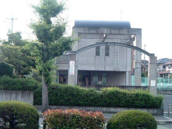 河内長野市立南花台公民館の画像