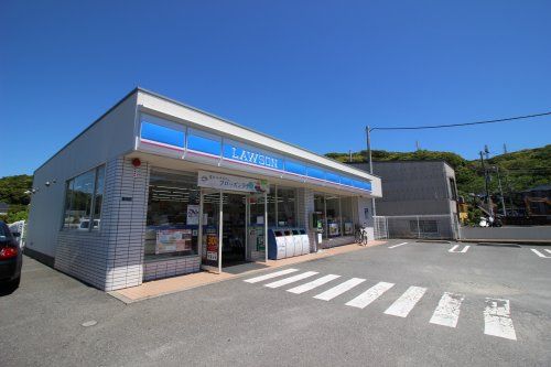 ローソン横須賀舟倉店の画像