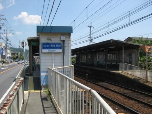 京阪電気鉄道石山坂本線・南滋賀駅の画像
