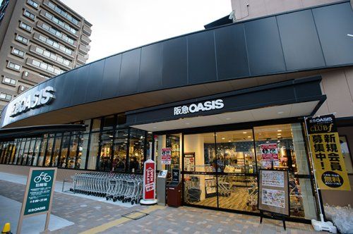 阪急オアシス上本町店の画像