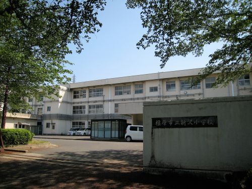 新沢小学校の画像