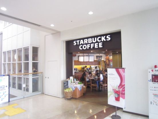 スターバックスコーヒーJR高槻駅北店の画像