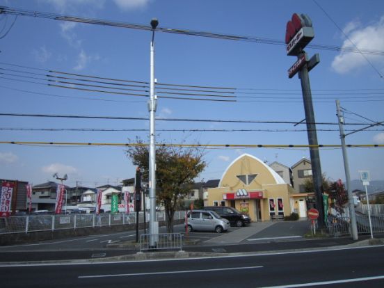 モスバーガー高槻今城店の画像