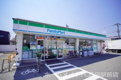 ファミリーマート高槻大塚町店の画像