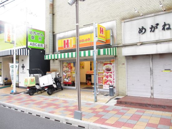 ほっかほっか亭高槻川添店の画像