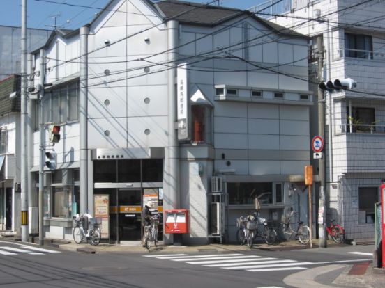 高槻寿郵便局の画像