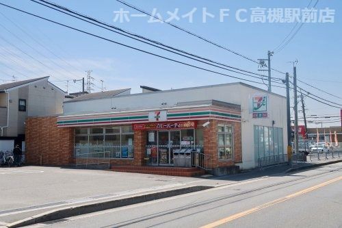 セブンイレブン高槻下田部町2丁目店の画像