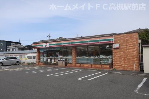 セブンイレブン高槻体育館前店の画像