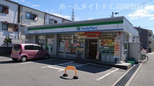 ファミリーマート高槻芝生住宅前店の画像