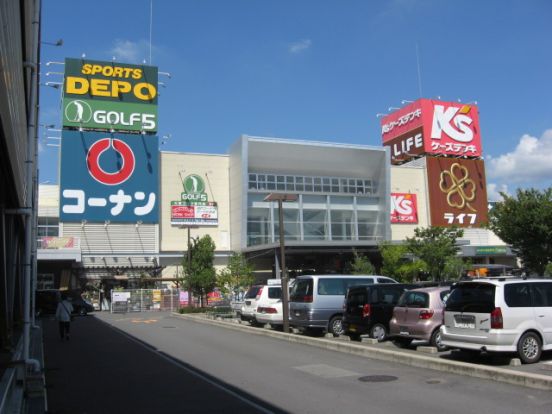 コーナン高槻城西店の画像