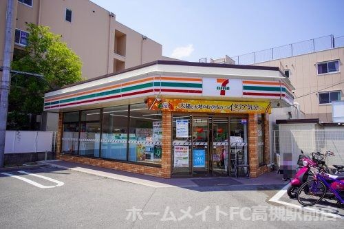 セブンイレブン高槻竹の内町店の画像