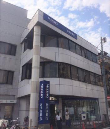 （株）みずほ銀行 沼袋支店の画像