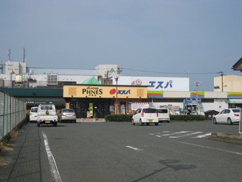 山川薬局エスパ店の画像