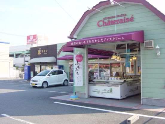 シャトレーゼ高槻西冠店の画像